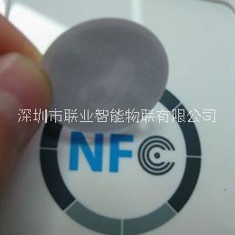 NFC电子标签-联业柔性电子标签