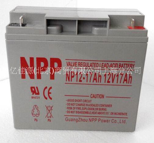 NPP耐普耐普NP17-12铅酸蓄电池 耐普12V7AH 铅酸免维护蓄电池参数规格上海现货价格