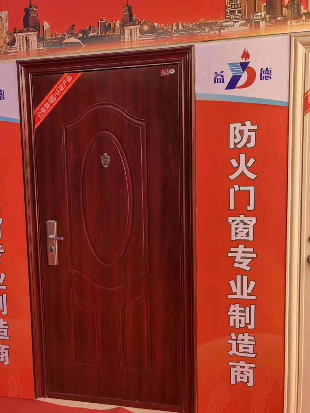 上海工厂平开防火门 防盗门定做 电动抗风门 伸缩门安装