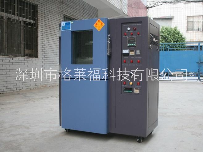 广东元耀仪器专业生产YTAT-101 换气老化箱，淋雨老化机