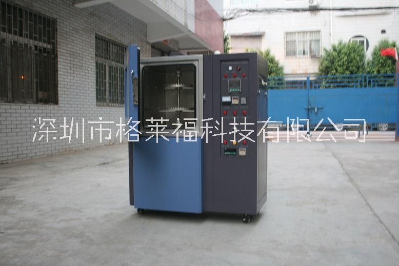 广东元耀仪器专业生产YTAT-101 换气老化箱，淋雨老化机