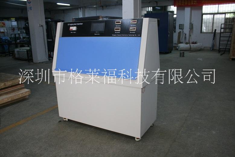 YUV-080紫外线老化试验箱，UV老化箱源头厂家生厂