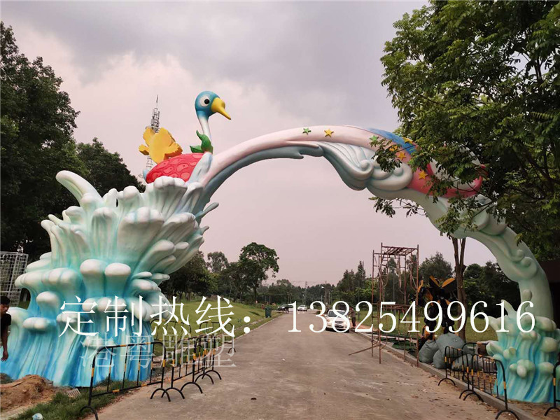 美化景区彩虹天鹅造型玻璃钢公园景区商场拱门雕塑摆件