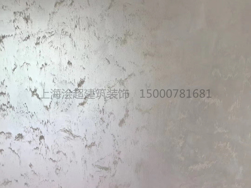 上海艺术漆价格墙面翻新施工案例