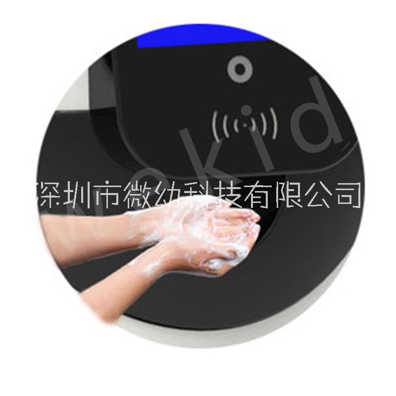 南京智能晨检机器人报价 全自动感应消毒晨检一体机手足口筛查