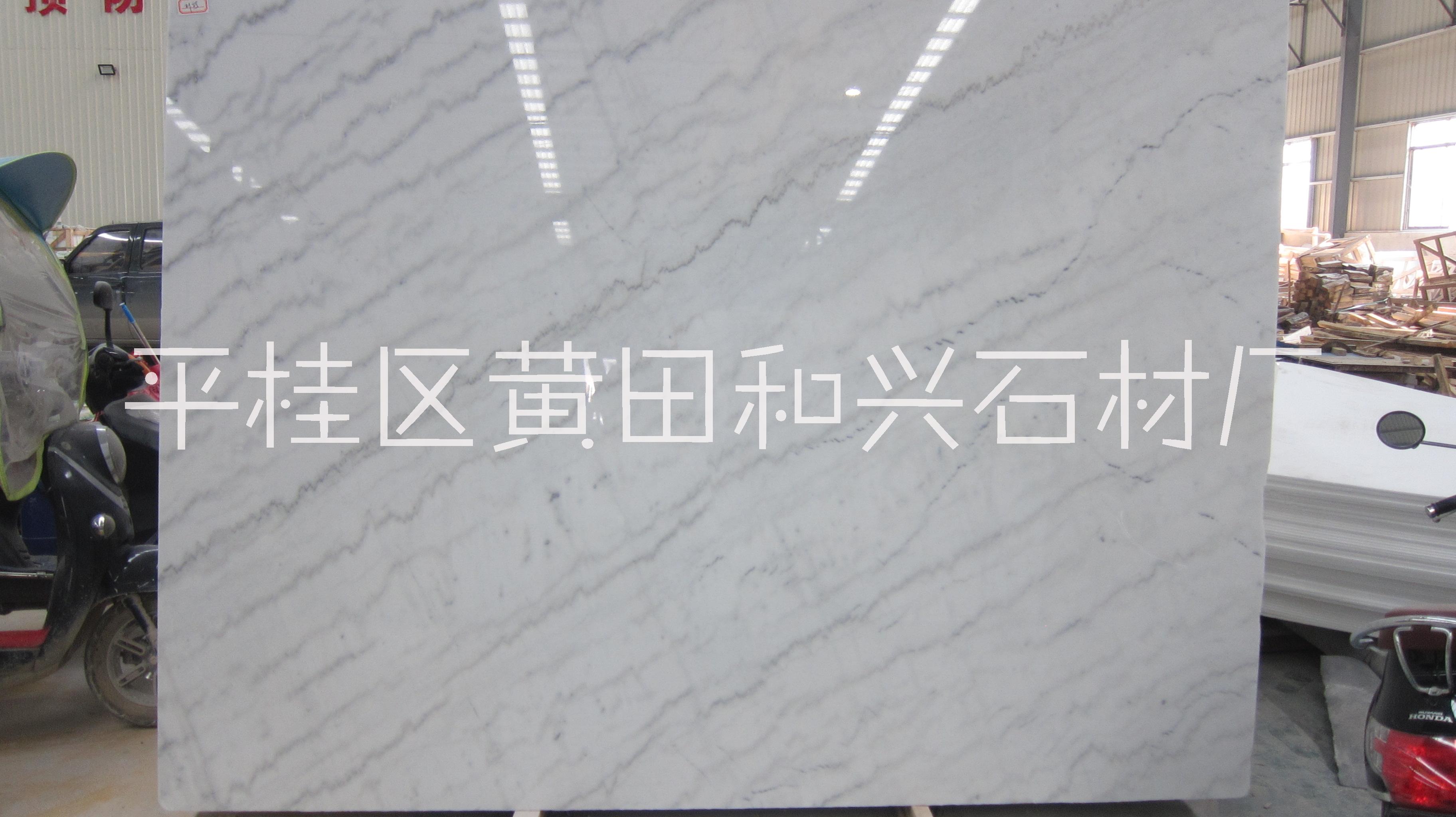 贺州市广西白大理石厂家广西白天然大理石板材批发厂家 专业定制厚度1.8公分 广西白大理石