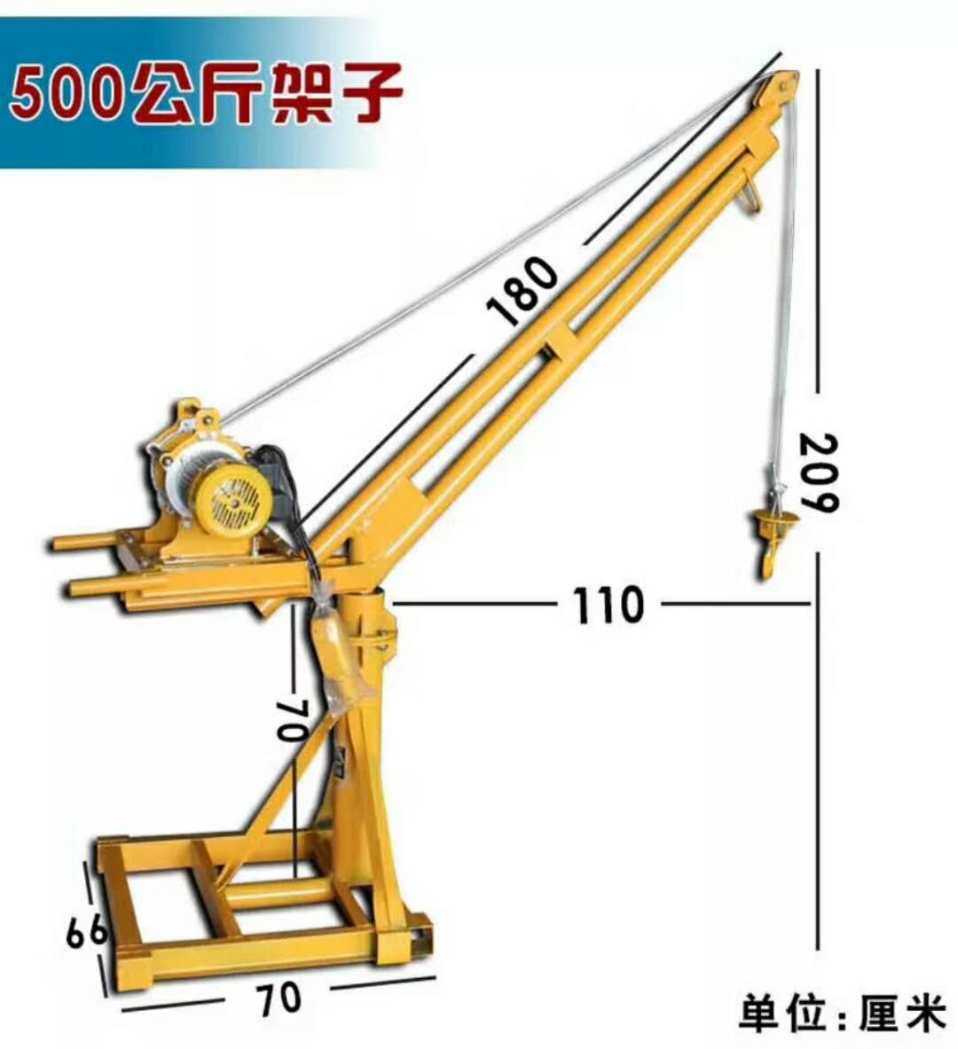 220伏家用上料机纯铜电机