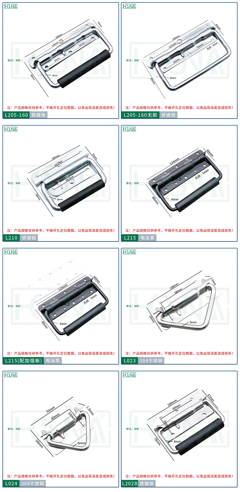 箱环拉手不锈钢拉手木箱重型拉手箱环拉手 不锈钢拉手提手把手工具 箱环拉手不锈钢拉手，木箱重型拉手 箱环拉手不锈钢拉手木箱重型拉手