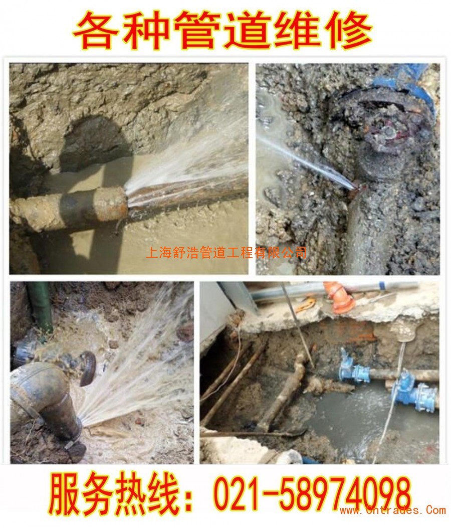 上海青浦自来水管漏水检测，地下消防水管漏水检测查漏 上海青浦自来水漏水检测