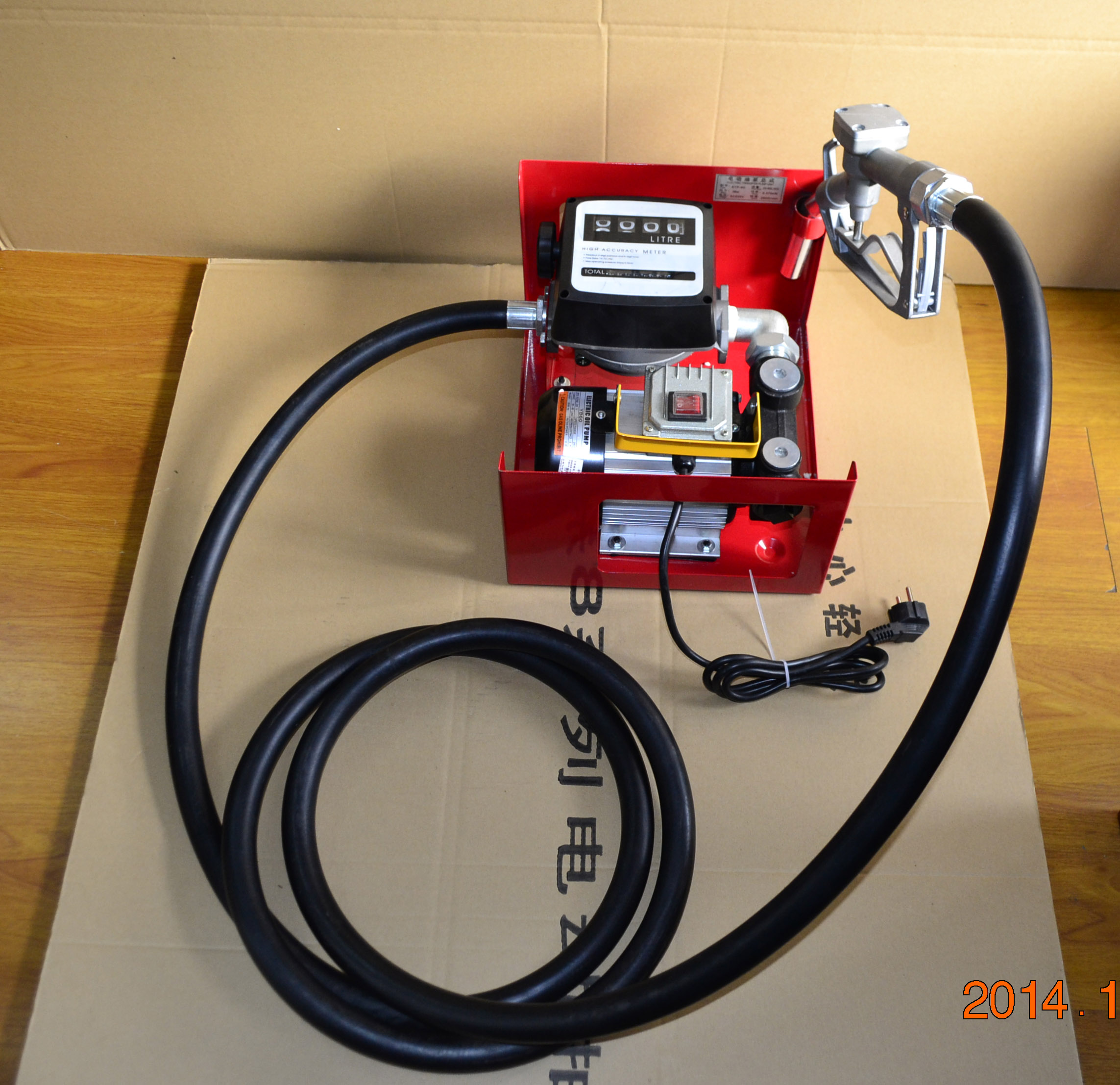 电动计量加油泵 电动计量加油泵厂家  计量加油泵批发图片