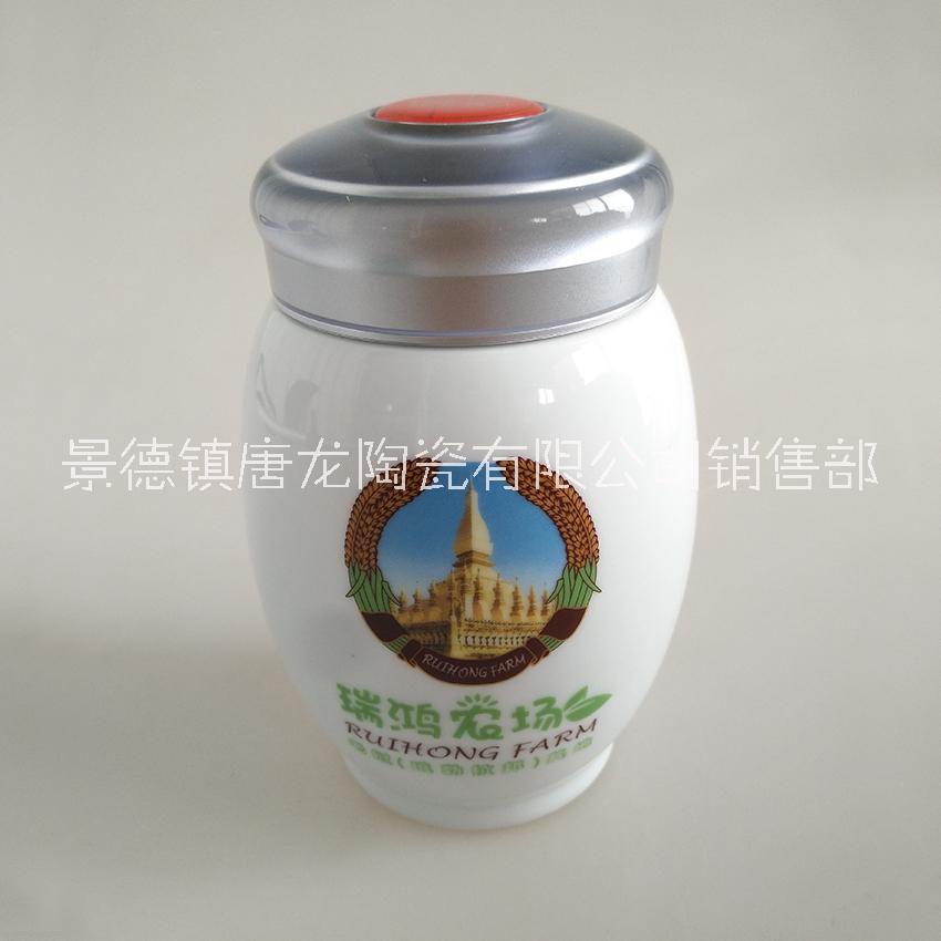 供应白瓷蜂蜜罐  定制个性陶瓷蜂蜜罐图片