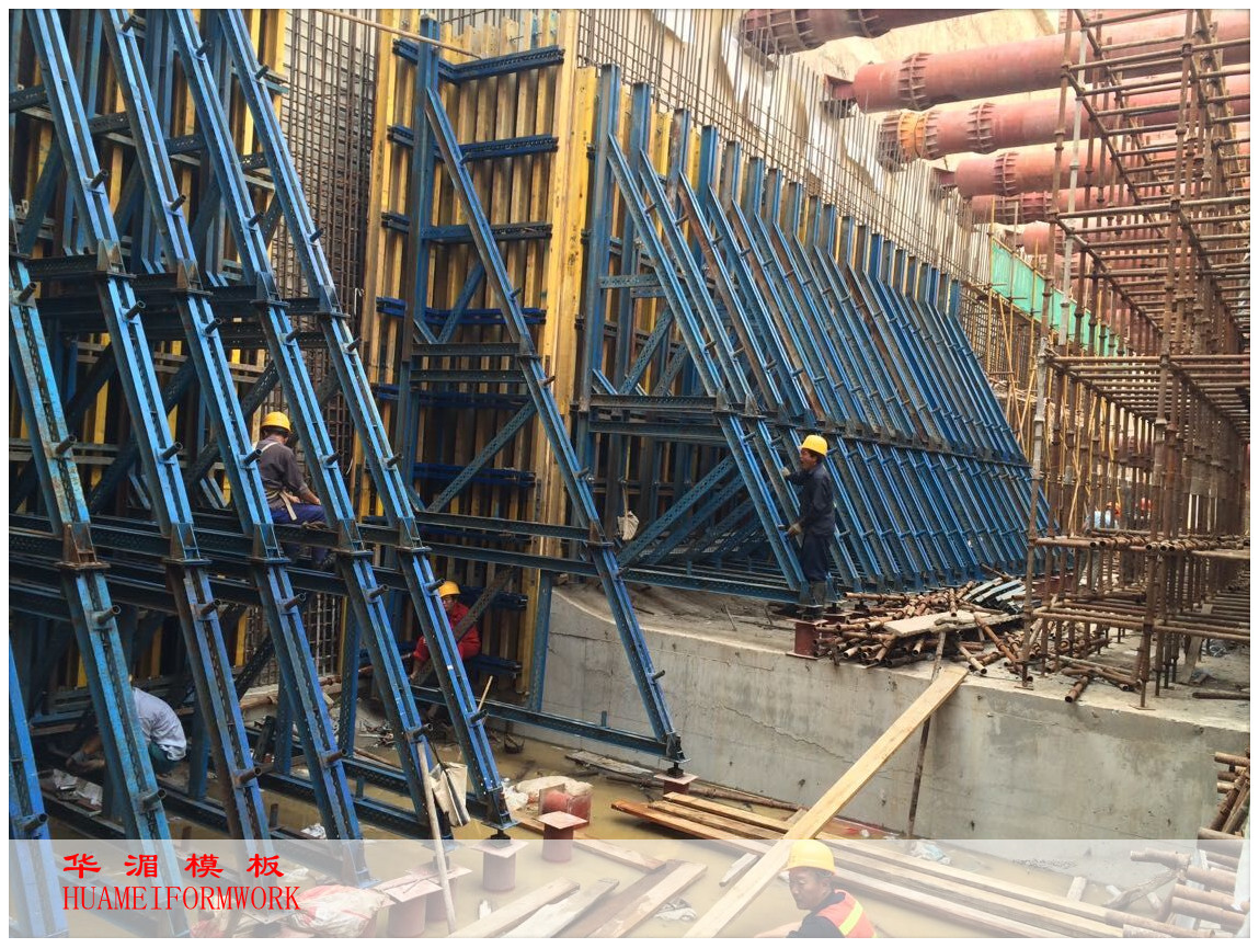 北京市供应地铁地下室施工用单侧支模体系厂家