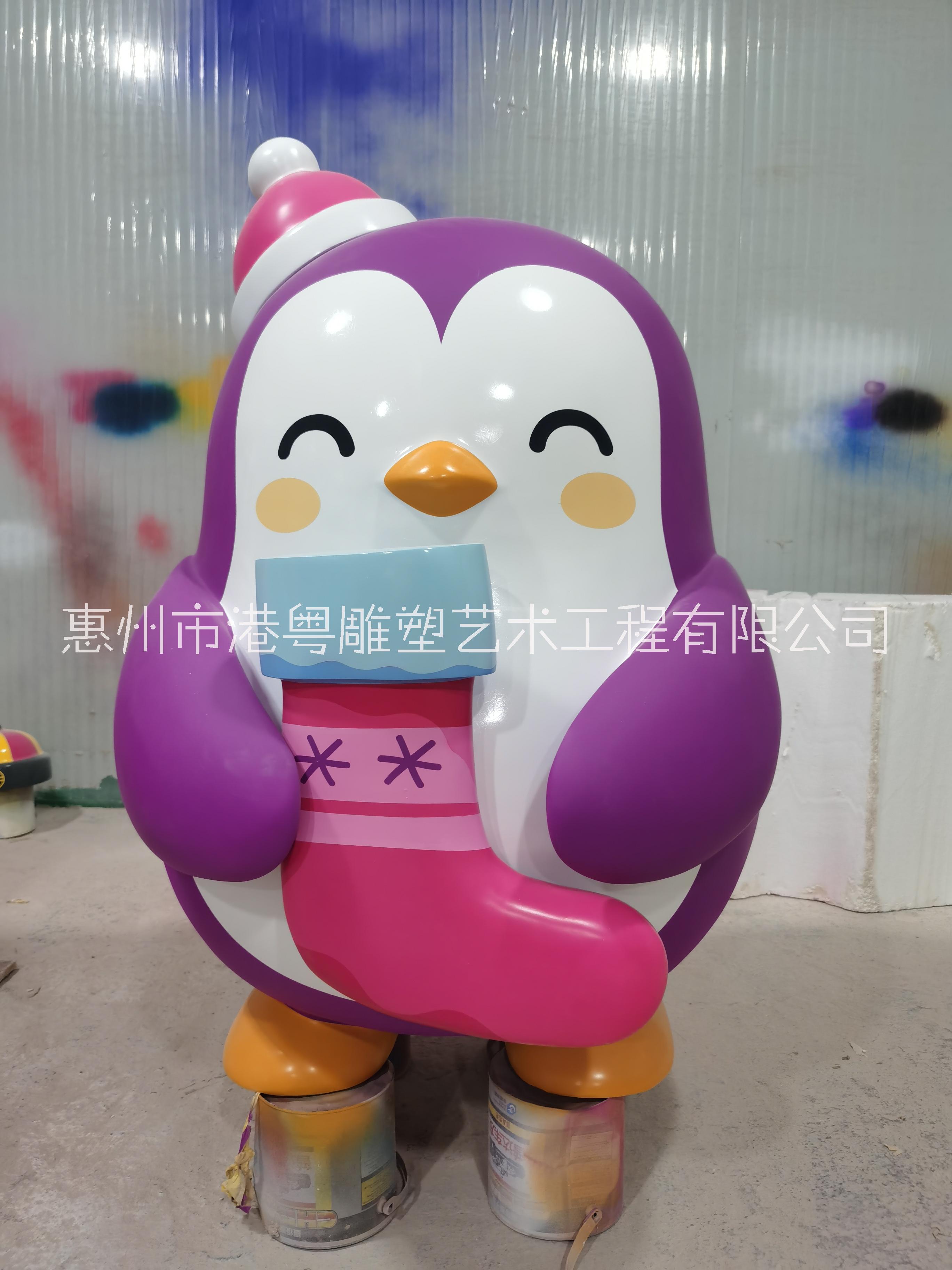 惠州市玻璃钢企鹅卡通雕塑厂家