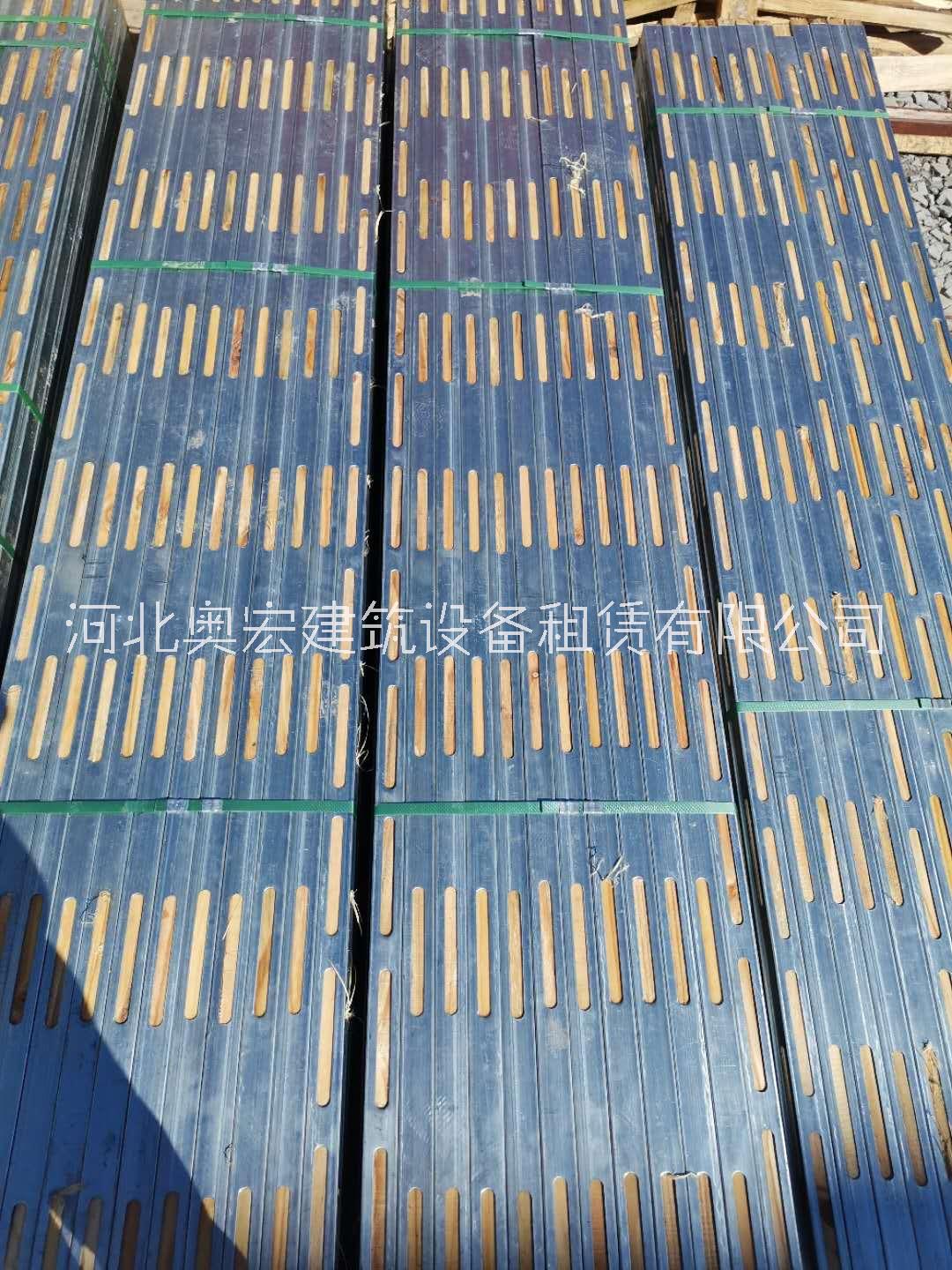 河北奥宏50钢木龙骨生产厂家