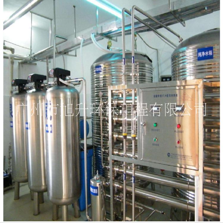 绵阳纯净水设备桶装生产企业 绵阳5吨纯净水设备桶装生产企业