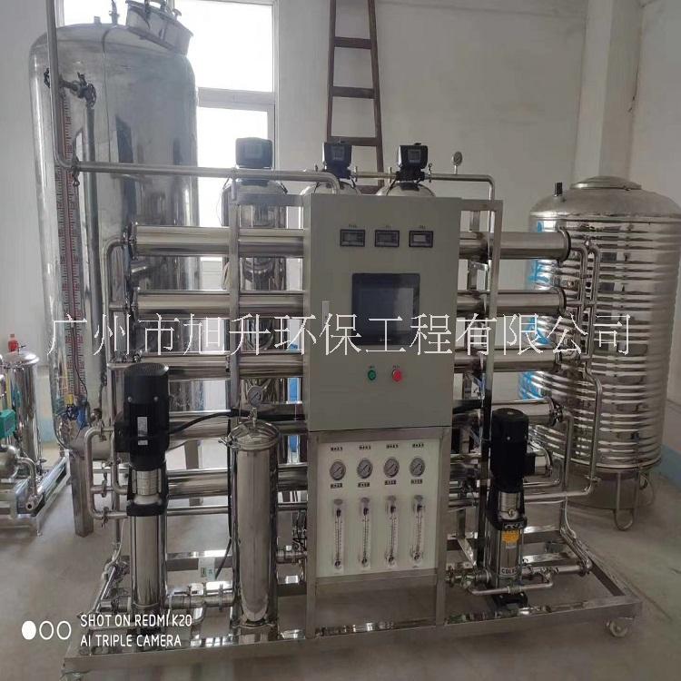 广州市超纯水设备一套多少钱厂家超纯水设备 超纯水设备厂家 超纯水设备一套多少钱