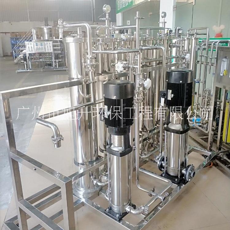 药典标准生物制药纯化水设备 药典标准生物制药纯化水设备厂家