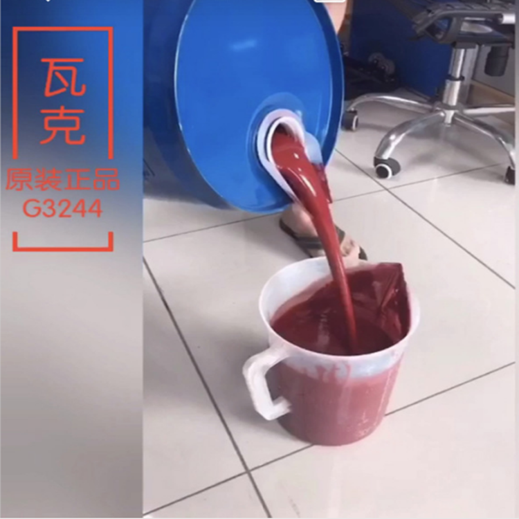 深圳市硅胶辊耐高温粘接剂厂家