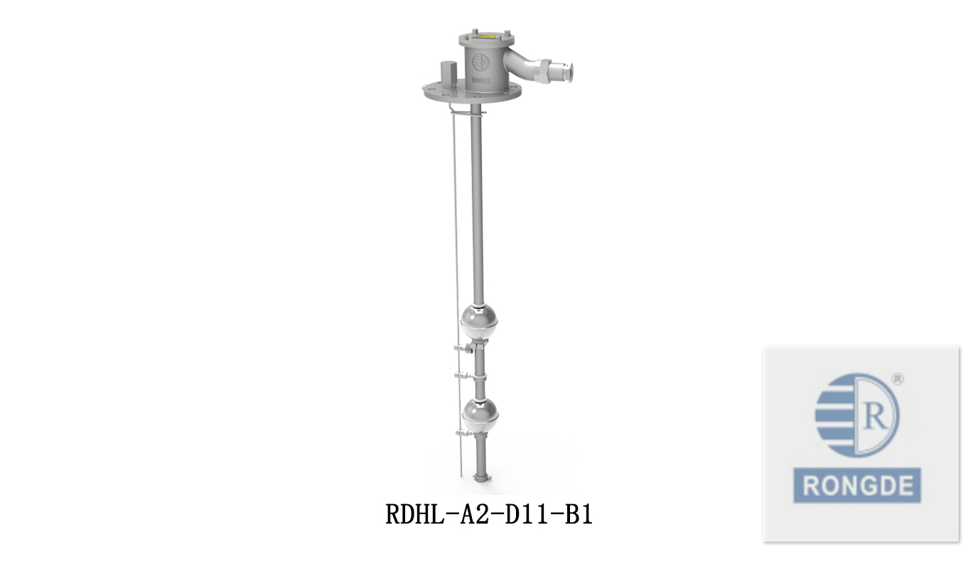 RDHL系列浮球式液位开关  96年自主研发生产至今