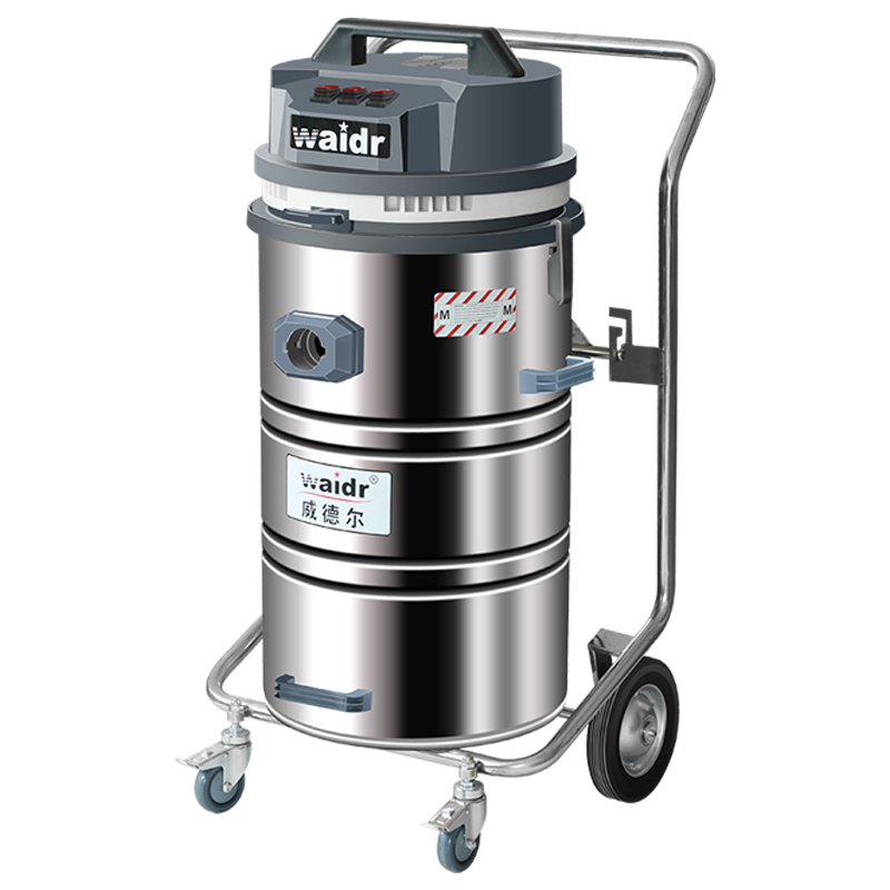 吸尘吸水机干湿两用型工业级吸尘器WX-3078BA大吸力地面吸灰机