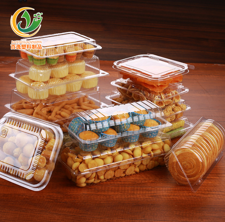 西点盒 透明塑料烘焙包装盒 一次性塑料蛋糕盒 千层蛋糕西点盒
