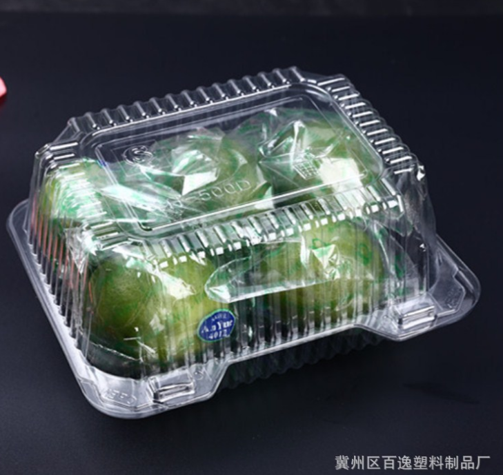 草莓果蔬盒 一次性透明吸塑水果包装盒 樱桃塑料盒一斤装500g