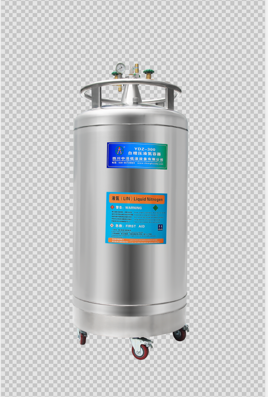 带数显液位150L自增压液氮容器/厂家直销