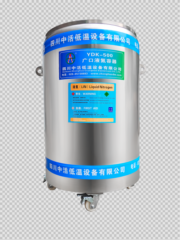 DYZ-500L自增压液氮容器/厂家直销