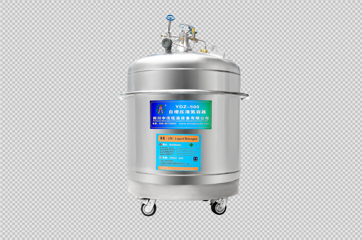 自增压液氮容器专业生产厂家 质量保证