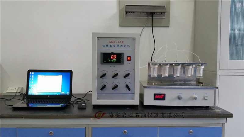 碳酸盐含量自动测定仪（5个杯）-报价-生产厂家-公司【海安岩心石油仪器有限公司】