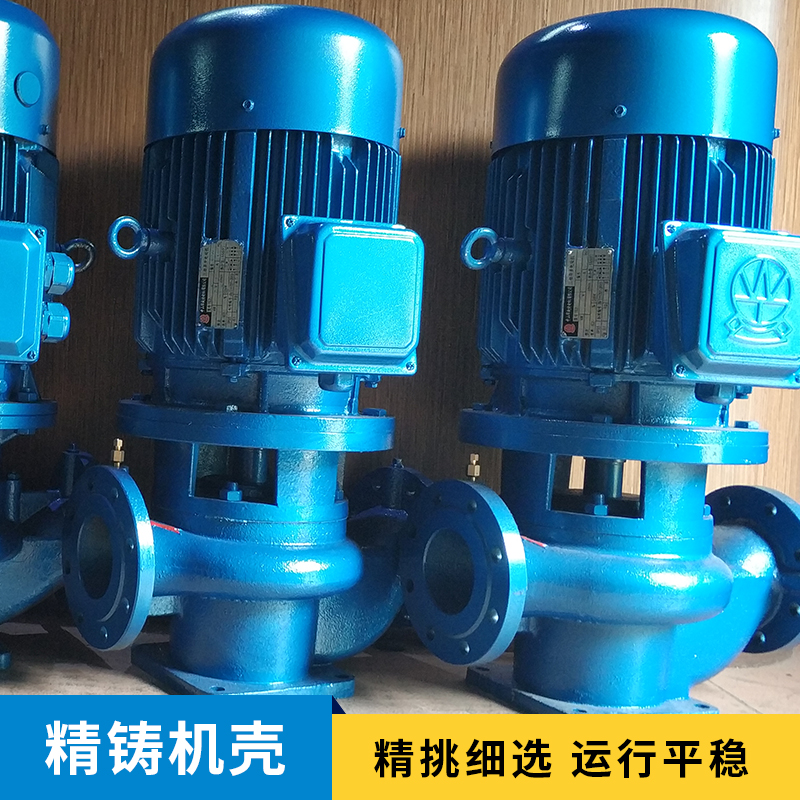 广州立式管道泵现货、多少钱、厂家直销、质量【佛山市乾顿泵业有限公司】