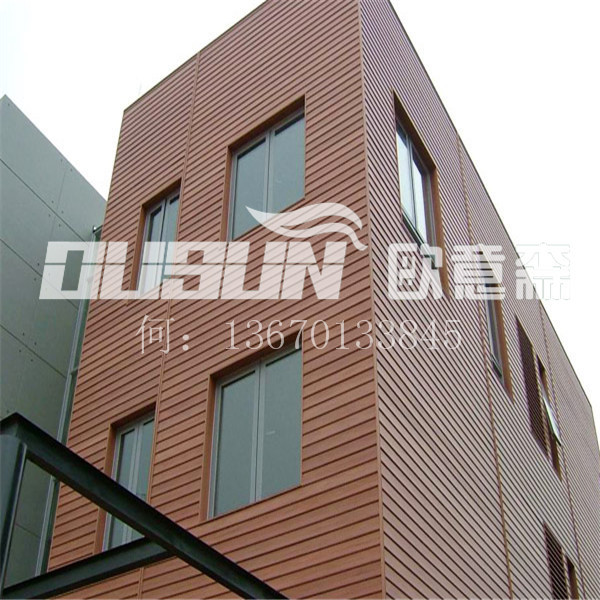 四川木塑外墙板厂家批发优质高耐候木纹塑木墙板20厚