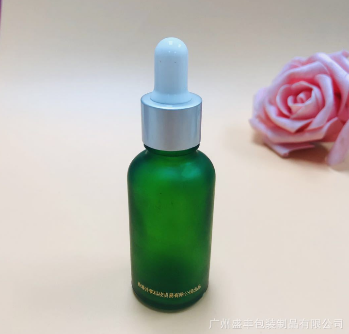 30ml绿色精油瓶 化妆品玻璃包装瓶 阿芙精油滴管包装瓶