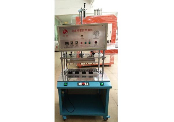 广州桌上型热熔机要多少钱一台_公司_生产厂家
