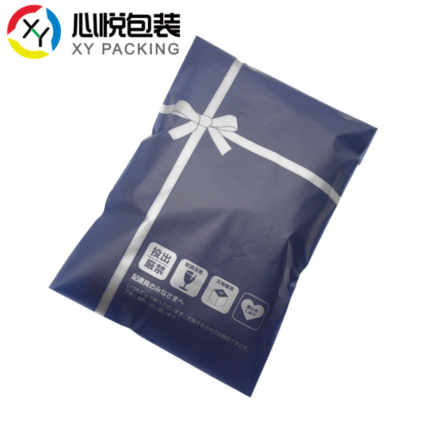 广州工厂定做日本快递袋 快递袋定制 PO快递袋直销可定制印刷尺寸