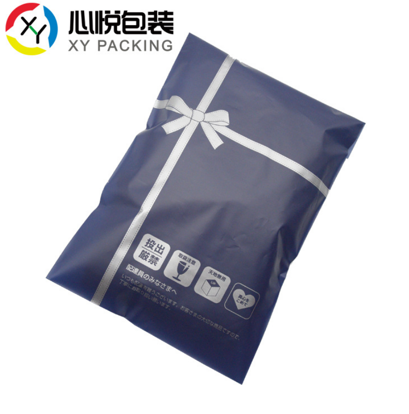 广州工厂定做日本快递袋 快递袋定制 PO快递袋直销可定制印刷尺寸
