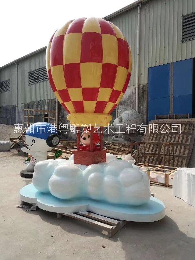 惠州市玻璃钢大型彩绘热气球雕塑摆件厂家节日庆典彩虹玻璃钢大型彩绘热气球雕塑摆件景区大厦美陈