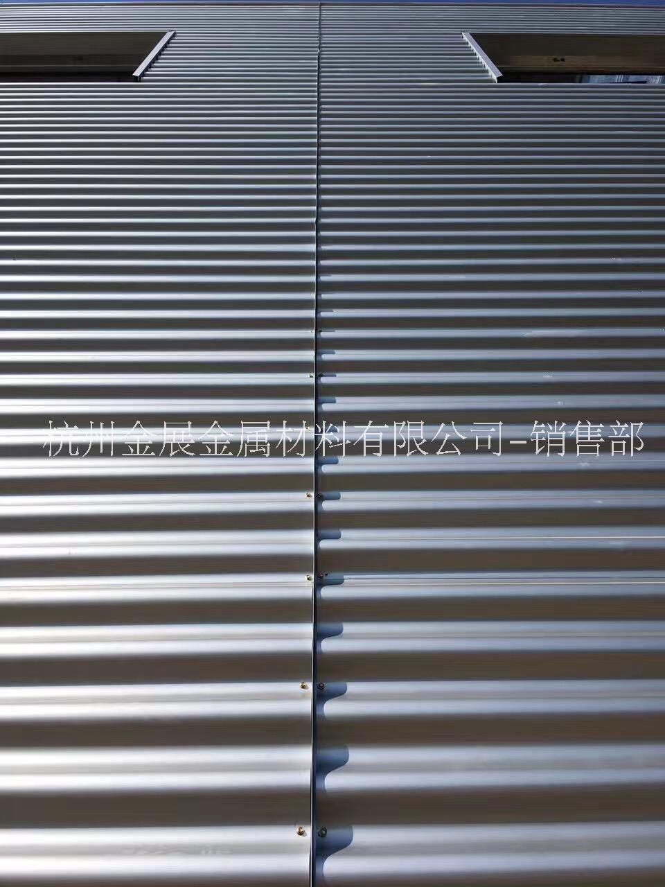 银灰色9006铝镁锰波纹板 横铺外墙铝板 装饰波纹板