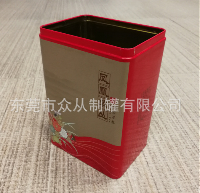 东莞市中号茶叶盒厂家中号茶叶盒 单从茶叶礼品盒 200g茶叶铁盒金属盒