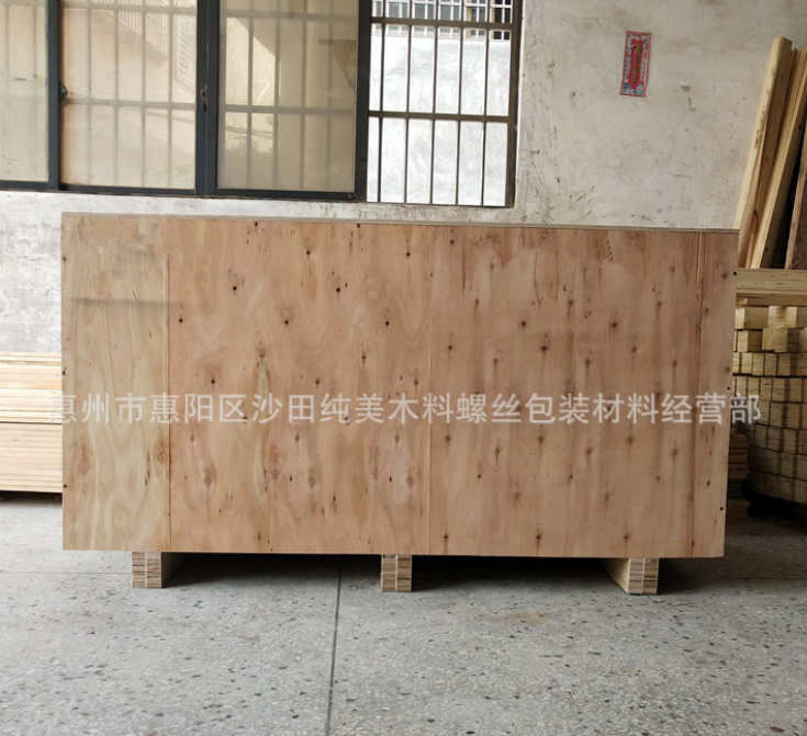 惠州市木箱厂家
