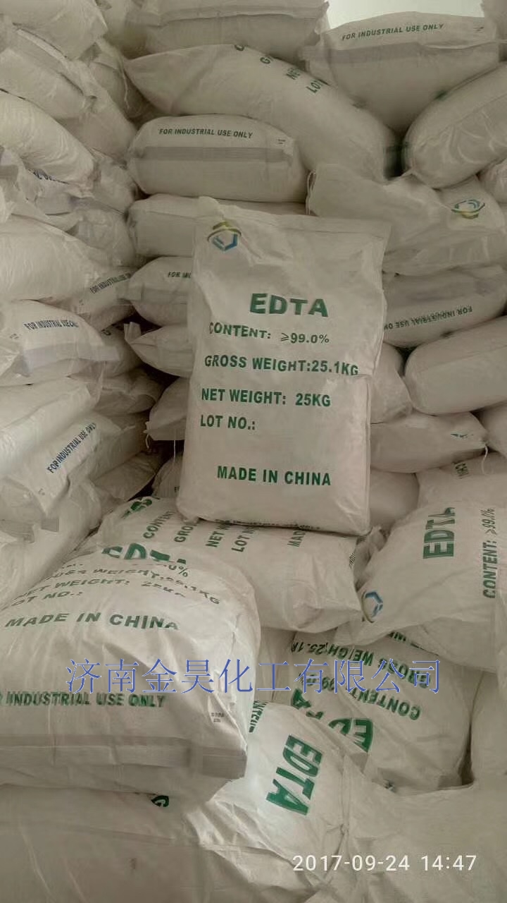 山东 EDTA2钠批发价 济南EDTA2钠批发价 EDTA2钠哪家好 EDTA2钠哪家便宜
