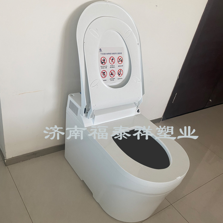 济南市厂家定制加工微生物厕所 无水免冲厂家