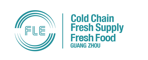 2021广州国际冷链产业博览会