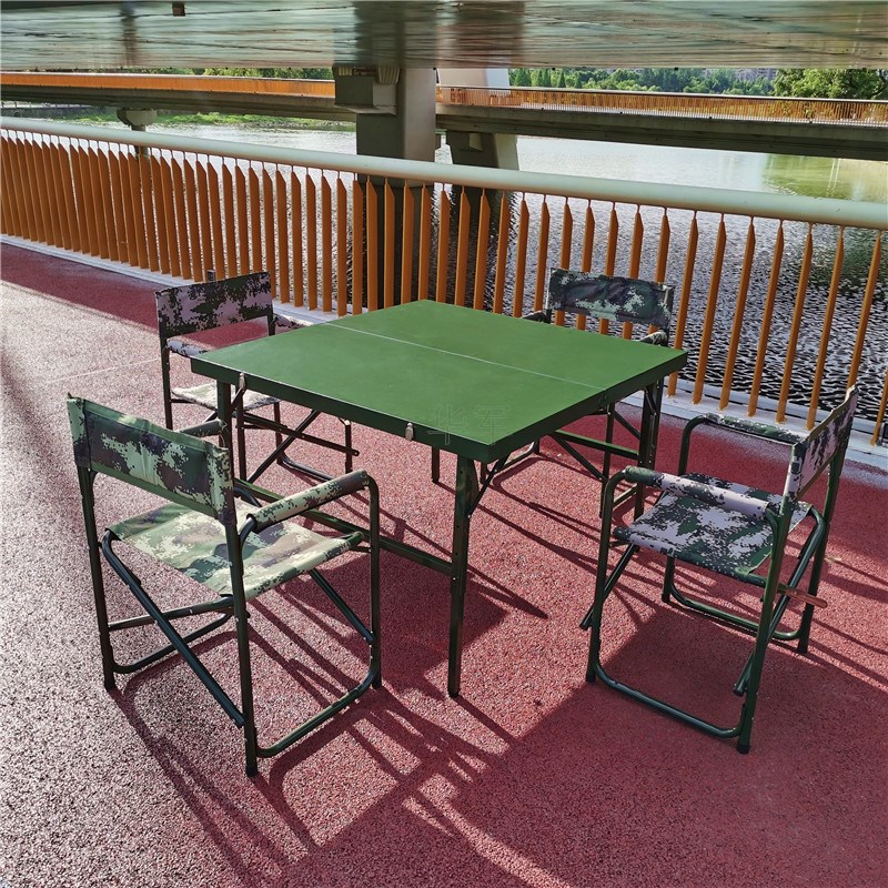 内蒙部队折叠桌椅 野战餐桌A款 军绿色折叠桌 户外野营便携式多功能折叠桌 野战折叠餐桌