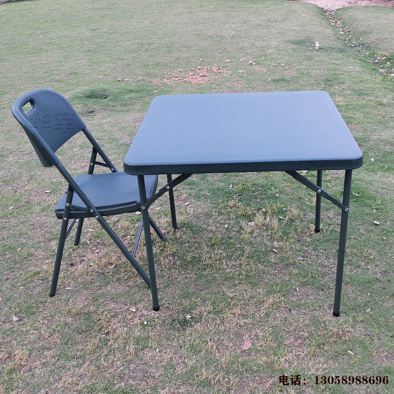 野战户外折叠餐桌 便携式吹塑折叠桌 单兵作业桌椅 吹塑折叠餐桌.