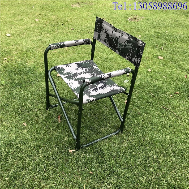 专业生产户外折叠椅迷彩野战便携式参谋作训椅长官士官导演折叠椅 迷彩折叠椅.