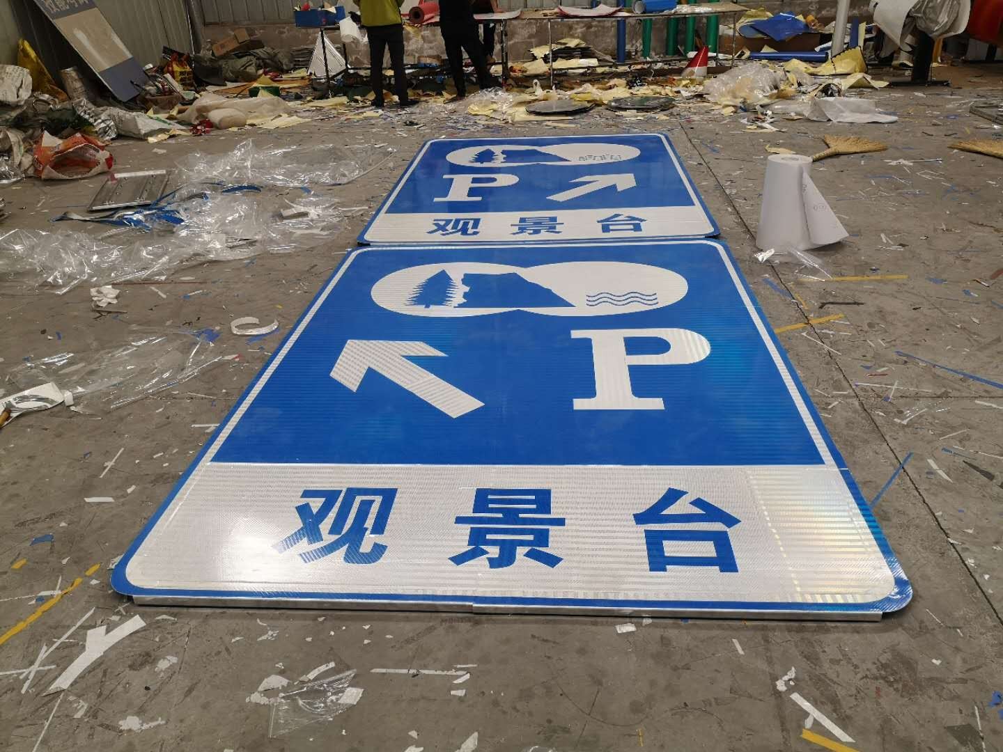 贵州路标路牌指示牌标志牌标识牌高速标志牌道路标志牌警示牌