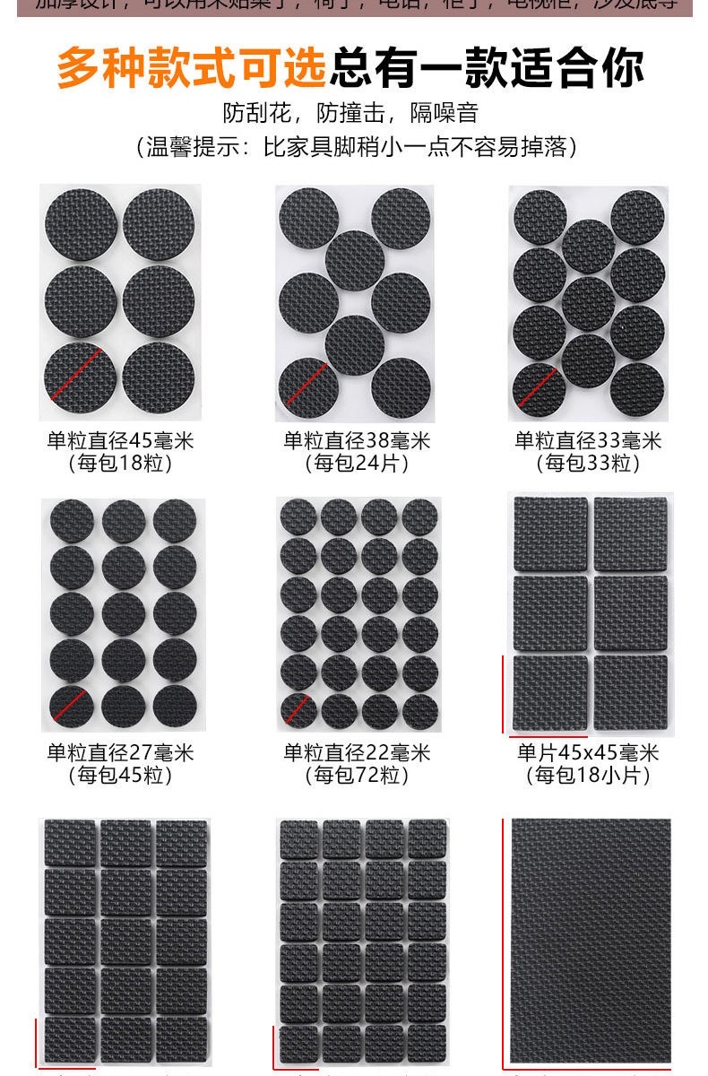 长期销售eva包装内衬 模切垫片批发