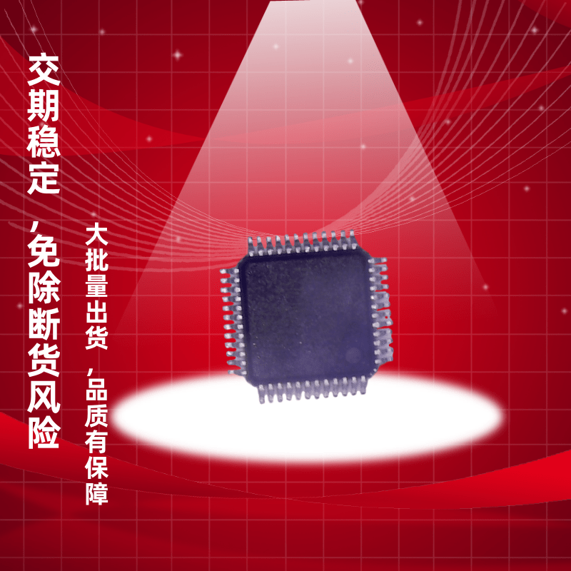 ARM®Cortex™-M0微控制器-PT32M625