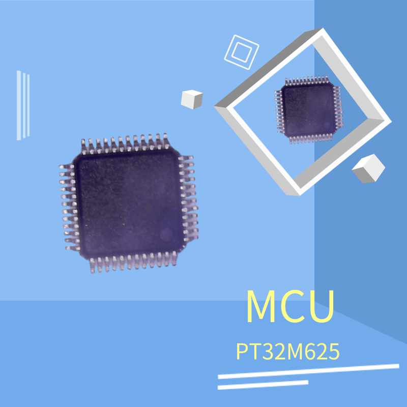 ARM®Cortex™-M0微控制器-PT32M625